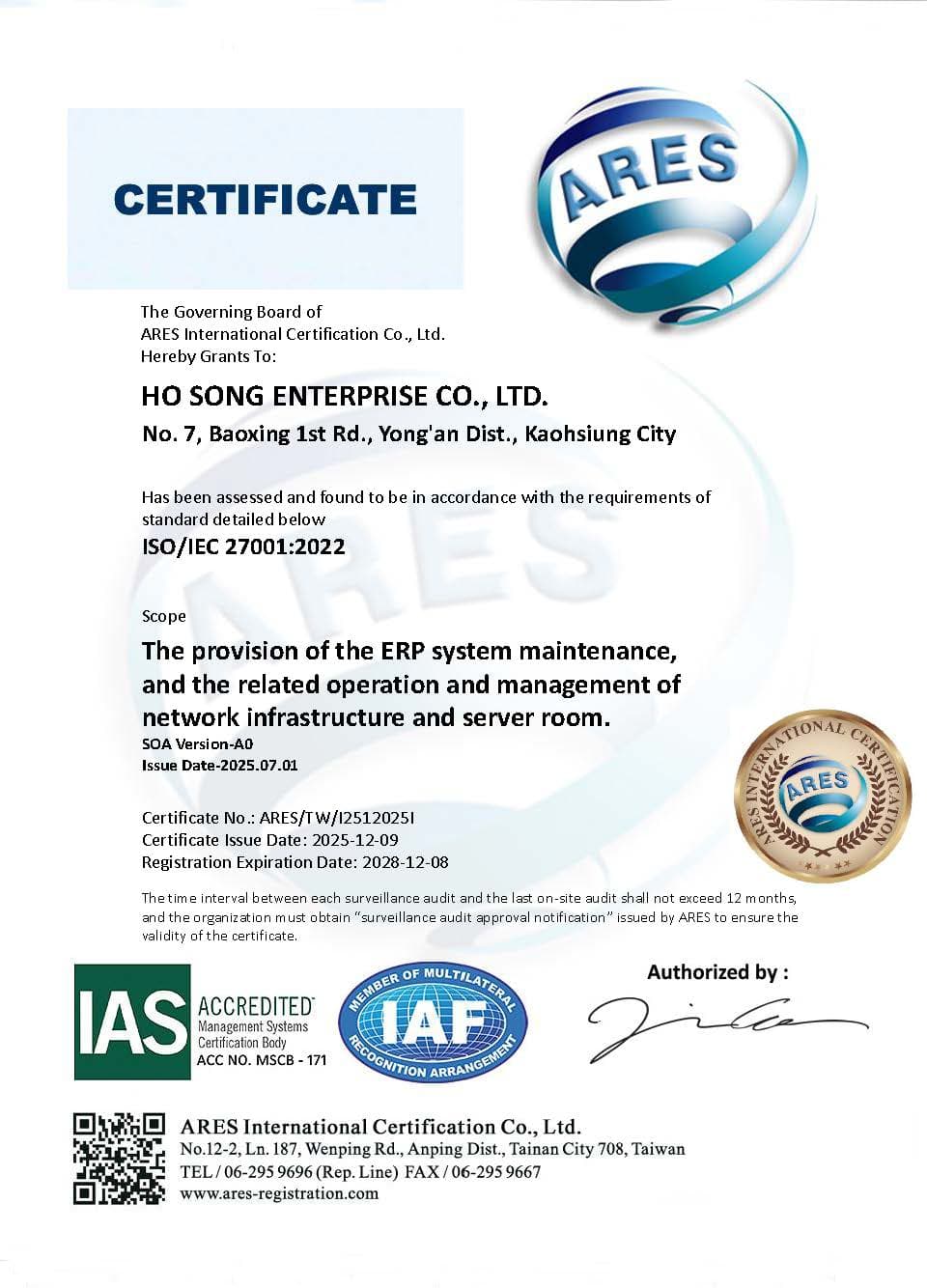 Ho Song obtient la certification ISO 27001 du système de management de la sécurité de l’information