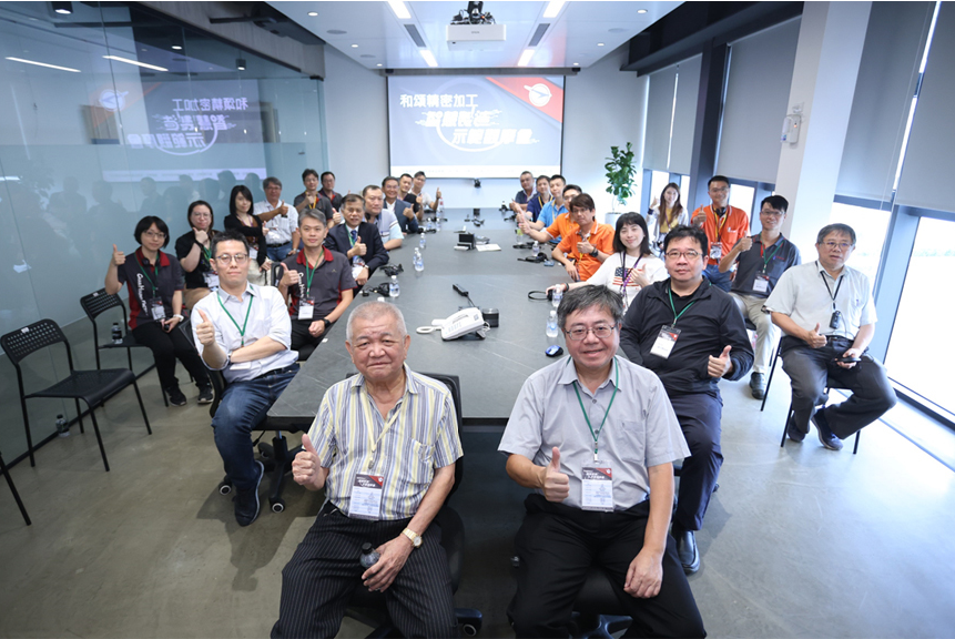 和頌企業股份有限公司